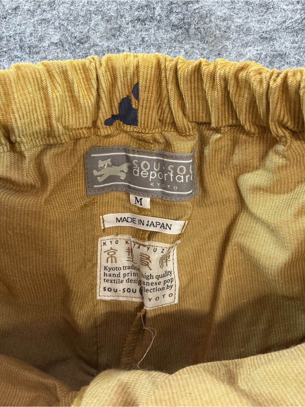 Sou Sou Japanese Mustard Yellow Cat Print Pajama Pants Size M - Picture 3 of 4